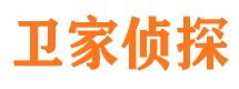 伊春寻人公司